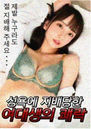 90天滚动刷新机制上线配图:日历与更新标记